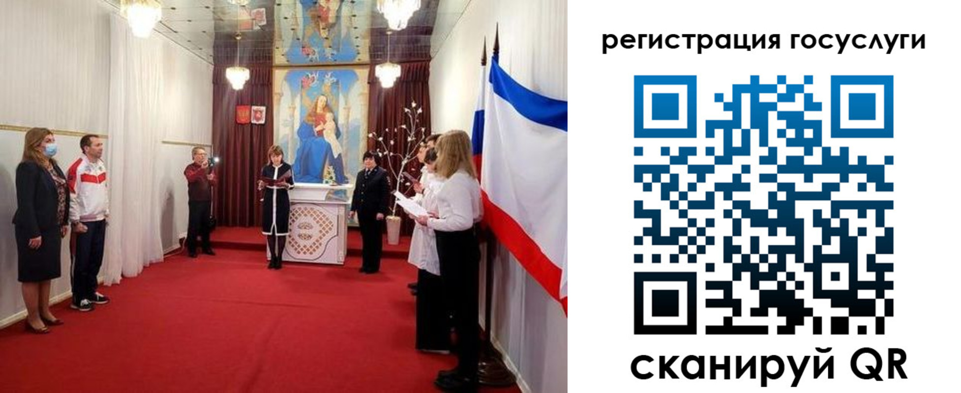 пропишу в квартире в Порхове